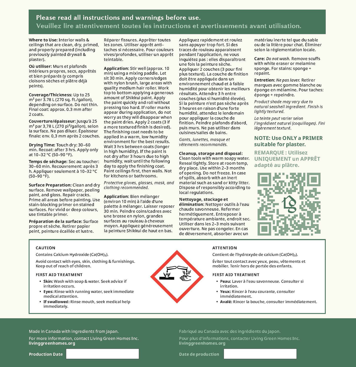 EcoVeil Paint Bucket: Back Label